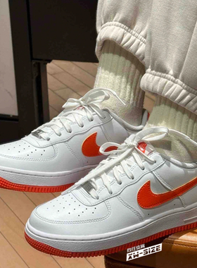 向往体育Nike耐克Air Force 1白橙AF1经典空军休闲板鞋FV5948-113