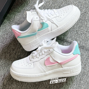 向往体育Nike/耐克AirForce 1女子AF1鸳鸯粉蓝休闲板鞋DC1164-101