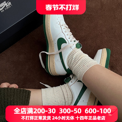 耐克女子复古低帮空军休闲板鞋