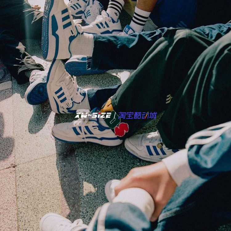 向往体育Adidas/三叶草Forum84男女情侣复古休闲板鞋GW4333FY7756 运动鞋new 板鞋 原图主图