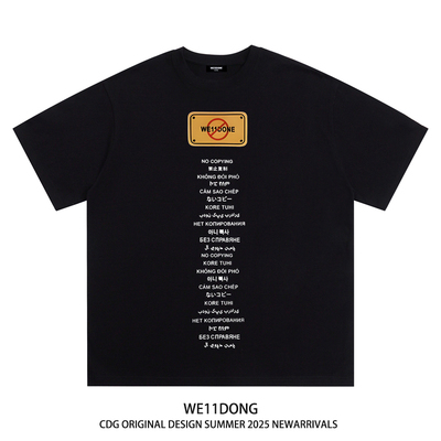 WE11DONE字母印花纯棉短袖t恤