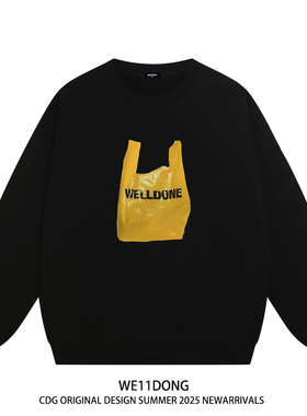 WE11DONE CDG美式高街WELLDONE购物袋印花男女宽松加绒圆领卫衣潮