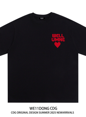 WE11DONE CDG小众设计感夏季字母爱心印花男女宽松纯棉短袖T恤ins