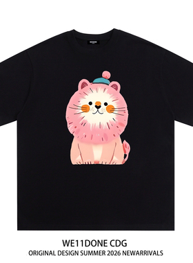 WE11DONE CDG美式潮牌WELLDONE卡通狮子男女重磅宽松纯棉短袖t恤