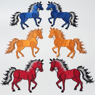 原创中国风马年刺绣布贴绣花补丁片外套衣服裙装 饰辅料手工缝DIY