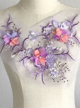 SASKIA立体花朵刺绣布贴片钉珠蕾丝补丁衣裙汉服装饰辅料手工DIY