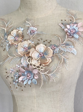 SASKIA立体花朵网纱刺绣布贴手工钉珠补丁洞缝衣服裙装饰辅料DIY