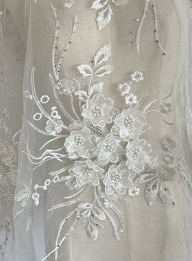 SASKIA白色立体花朵亮片刺绣布贴钉珠钻网纱补丁衣服装饰辅料DIY