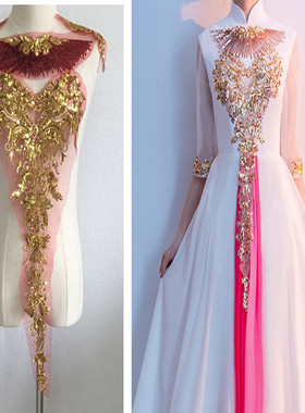 SASKIA金色亮片网纱刺绣布贴补丁花4朵衣服舞蹈裙装饰辅料手工DIY