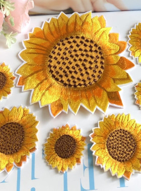 SASKIA自粘向日葵太阳花朵刺绣布贴衣服装饰大小补丁背胶辅料DIY