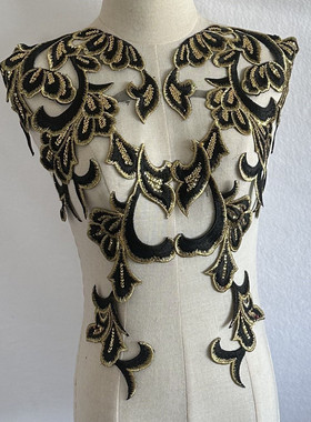 SASKIA黑金亮片祥云刺绣布贴花一套四朵补丁洞旗袍裙衣服装饰辅料