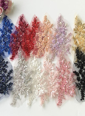 SASKIA钉珠刺绣布贴网纱蕾丝立体花补丁婚纱衣服装饰辅料手工DIY