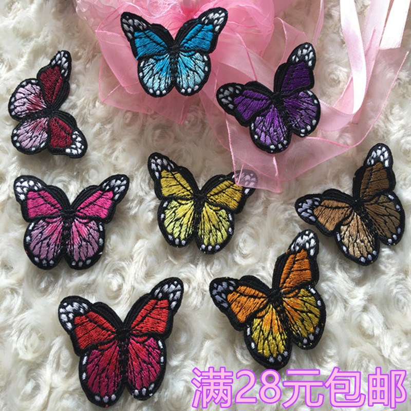 蝴蝶刺绣布贴卡通补丁破洞辅料