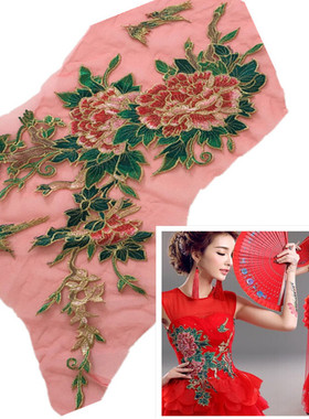 SASKIA刺绣牡丹花朵布贴小鸟补丁缝洞图案旗袍衣服裙装饰辅料diy