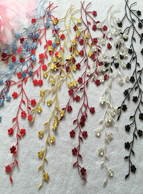 SASKIA古风金线梅花刺绣布贴旗袍汉衣服装饰背胶补丁辅料手工DIY