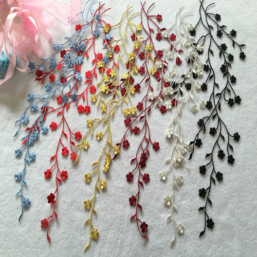 SASKIA古风梅花刺绣旗袍手工布贴
