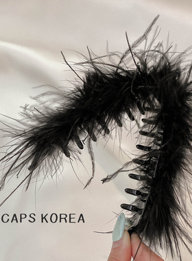 CAPS KOREA ｜竖式马尾香蕉夹~黑色鸵鸟羽毛先发量多飘逸头顶发夹