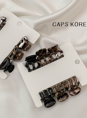 CAPS KOREA ｜可爱豹纹小夹子前额碎发刘海半扎发公主头顶夹迷你