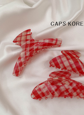 CAPS KOREA ｜复古90s风格子红色港风香蕉夹醋酸亚克力鲨鱼夹大号