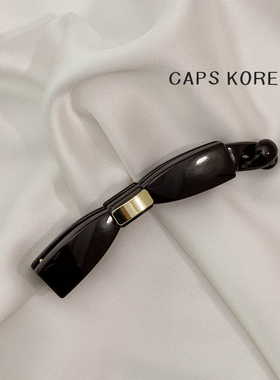 CAPS KOREA ｜极简黑色蝴蝶结竖式马尾固定神器香蕉夹后脑勺发卡