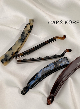 CAPS KOREA ｜韩国进口超紧实发量少小号后脑勺马尾发夹香蕉夹子