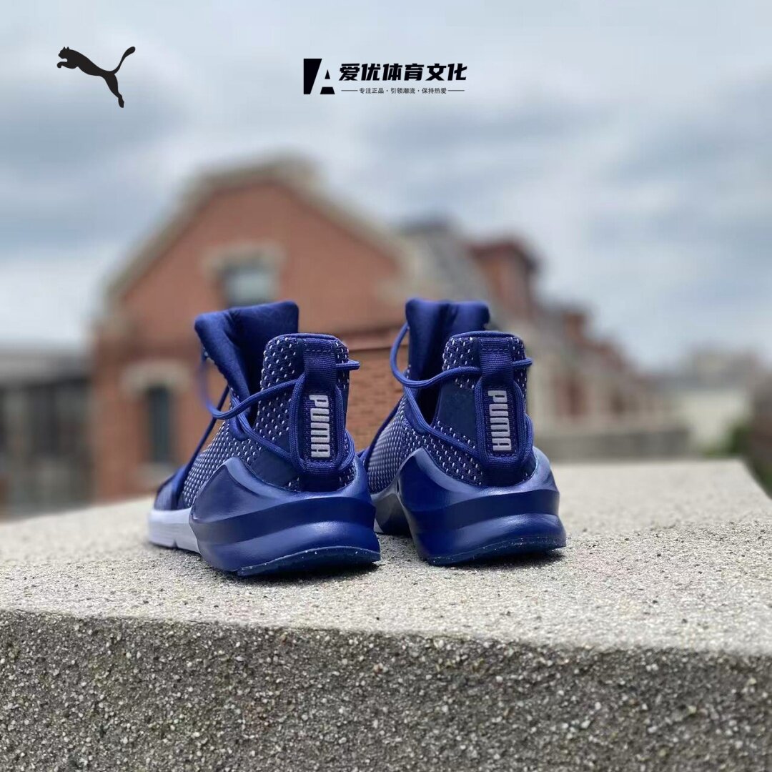 Puma OG  Fierce Rope彪马超轻夏季一脚蹬绑带透气网面运动休闲鞋