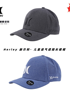 Hurley赫尔利儿童夏季透气锁汗长檐帽时尚百搭潮流单品帽