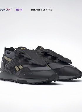 Reebok LX2200 Batman锐步限量款减震防滑耐磨低帮运动休闲鞋黑棕