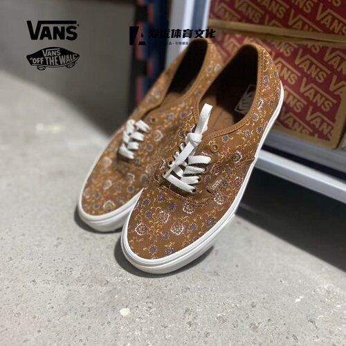 Vans Authentic 范斯舒适经典低帮帆布滑板鞋