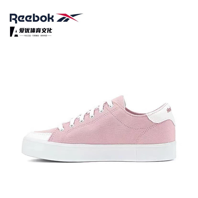 正品Reebok锐步夏季春秋季透气帆布鞋 经典基础款百搭复古鞋 粉色