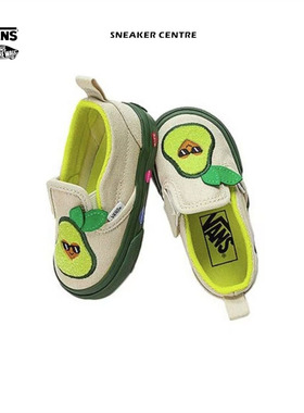 Vans slip-on 范斯运动舒适防滑耐磨低帮学步鞋红色婴幼童 牛油果