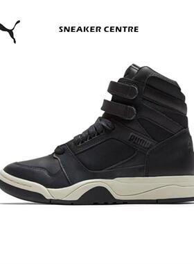 PUMA Palace Guard Mid Courtside 防滑耐磨轻便高帮板鞋