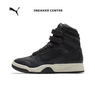 防滑耐磨轻便高帮板鞋 PUMA Courtside Mid Palace Guard