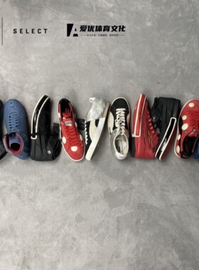 PUMA OG x MY系列彪马初代黑标停产绝版三8原8康8裕 运动鞋瑕疵品