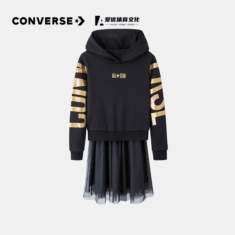 酷动城CONVERSE正品匡威中大女童长袖连衣裙运动连帽套头卫衣套装