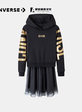 酷动城CONVERSE正品匡威中大女童长袖连衣裙运动连帽套头卫衣套装