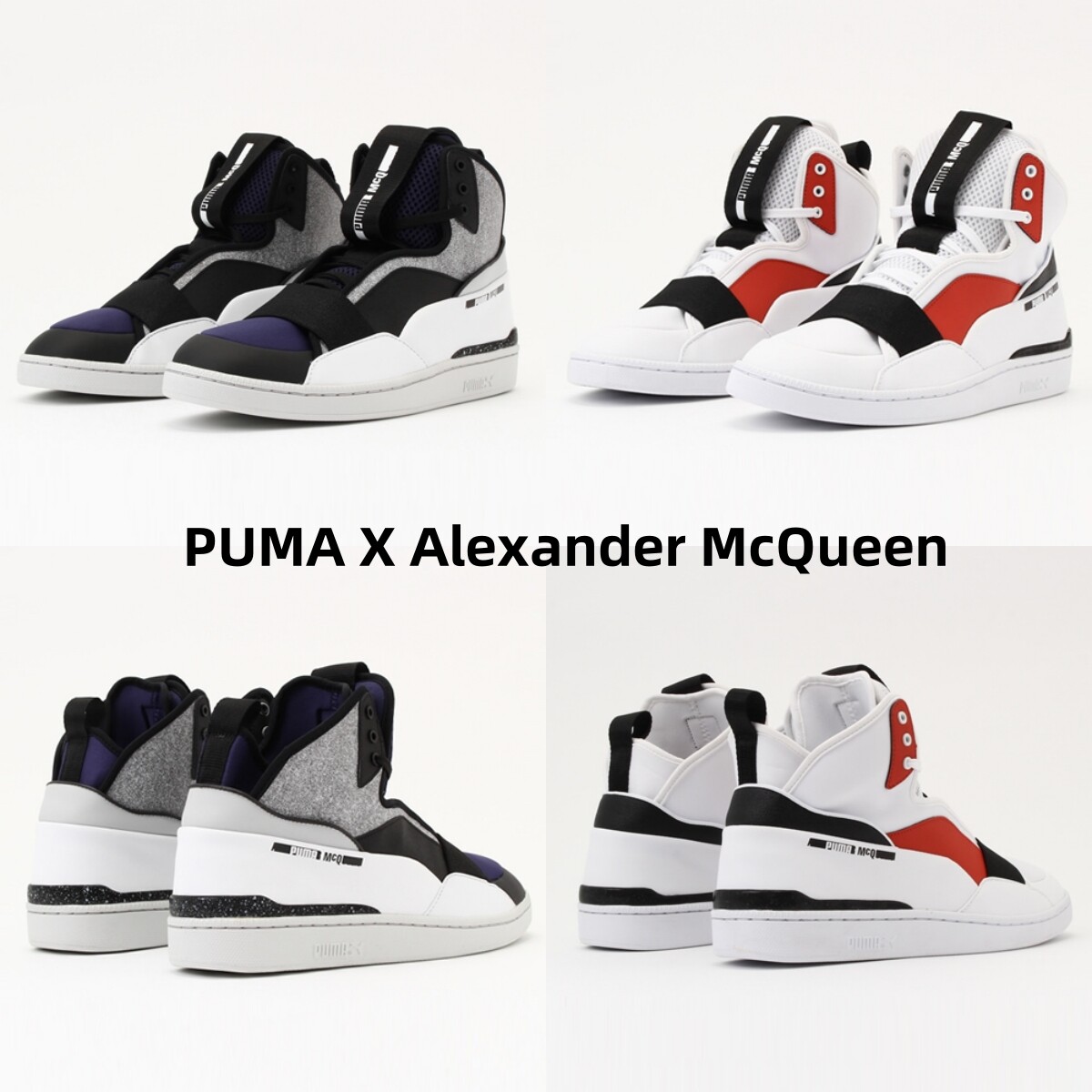 Puma OG x AMQ BRACE MID BLACK 彪马黑标冬季中帮黑线联名运动鞋