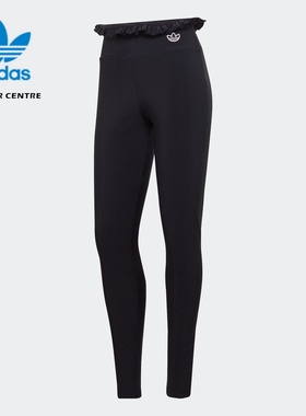 adidas originals三叶草 Legging 女士运动跑步健身长裤黑色