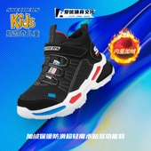 Skechers斯凯奇男童冬季 加绒保暖防滑超轻魔术贴多功能运动鞋