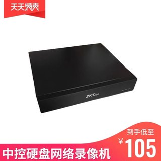 中控智慧高清网络硬盘录像机zk9308N 全新正品8口硬盘录像机