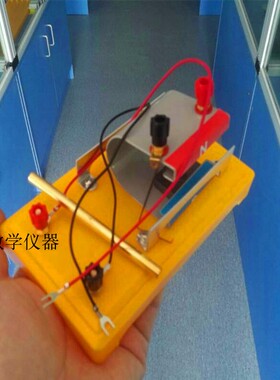 24016磁场对电流作用实验器通电导体在磁场中的受力情况初中物理