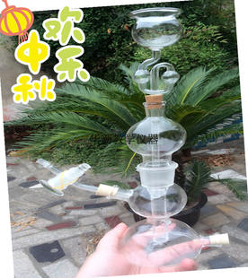 启普发生器  氢气125ml 奇普启氏气体氢气发生器化学实验教学仪器