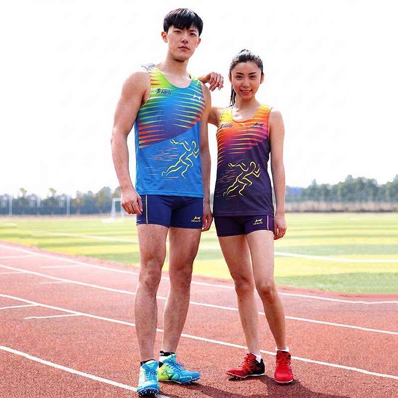 海尔斯田径服套装马拉松背心男女运动服跑步服中小学生比赛训练服