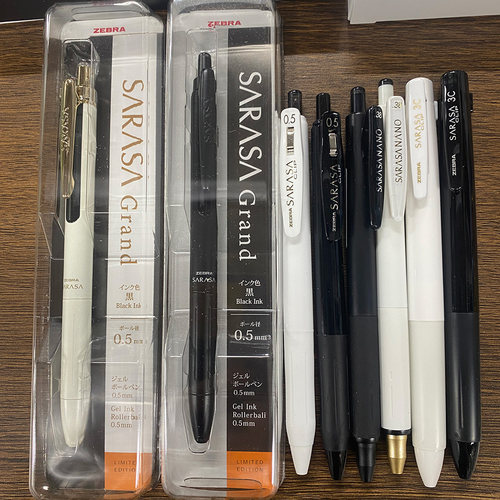 现货日本zebra斑马素色黑白限定纪念款套装中性笔黑色JJ15 JJX72