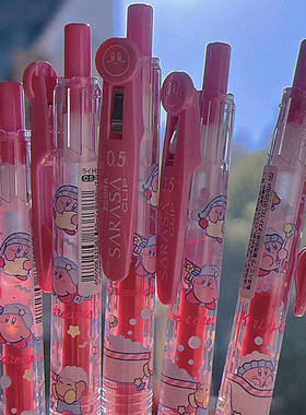 日本ZEBRA斑马新款星之卡比限定款JJ15按动中性笔黑色水性笔0.5mm