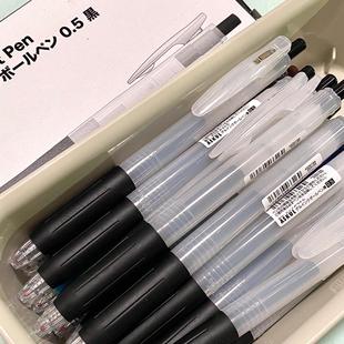 JJ15黑武士学生考试笔 日本ZEBRA斑马中性笔白迷雾ASKUL联名限定款