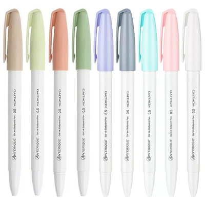 【国誉新品】KOKUYO/国誉中性笔按动ANTERIQUE速干黑色盖帽高颜值