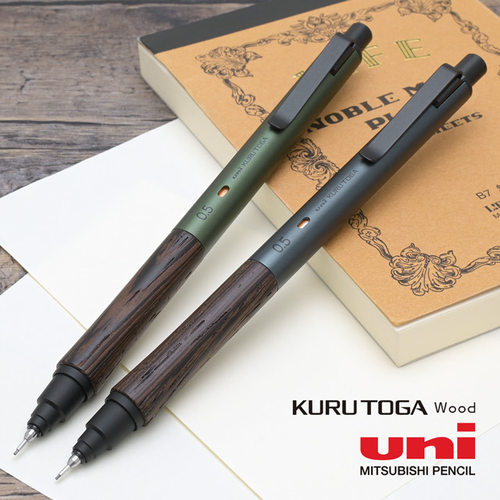 日本UNI三菱自动铅笔M5-KW金属笔杆木质笔握KURU TOGA教师节礼物