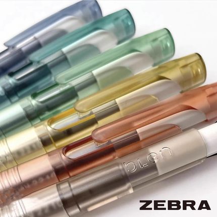 日本zebra斑马中性笔blen透明笔杆烟熏限定低重心速干减震笔JJZ66