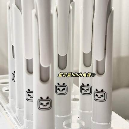 日本斑马zebra中性笔哔哩哔哩小电视JJZ66减振低重心速干水笔学生
